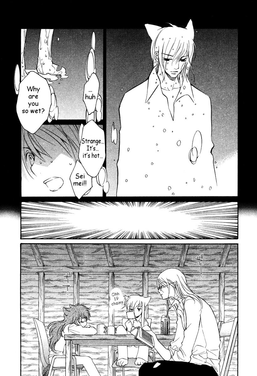 Loveless Chapter 27.2 page 19 - Chapter 27 v2