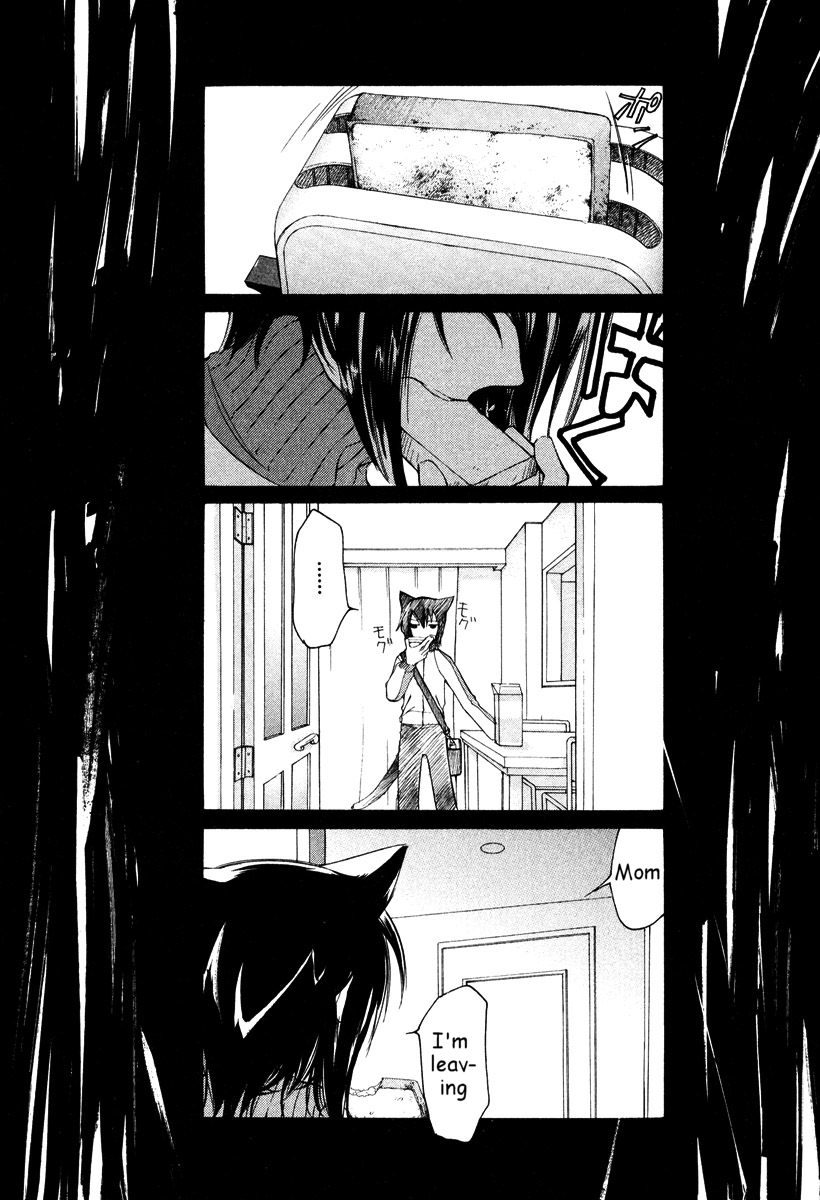 Loveless Chapter 27.2 page 2 - Chapter 27 v2
