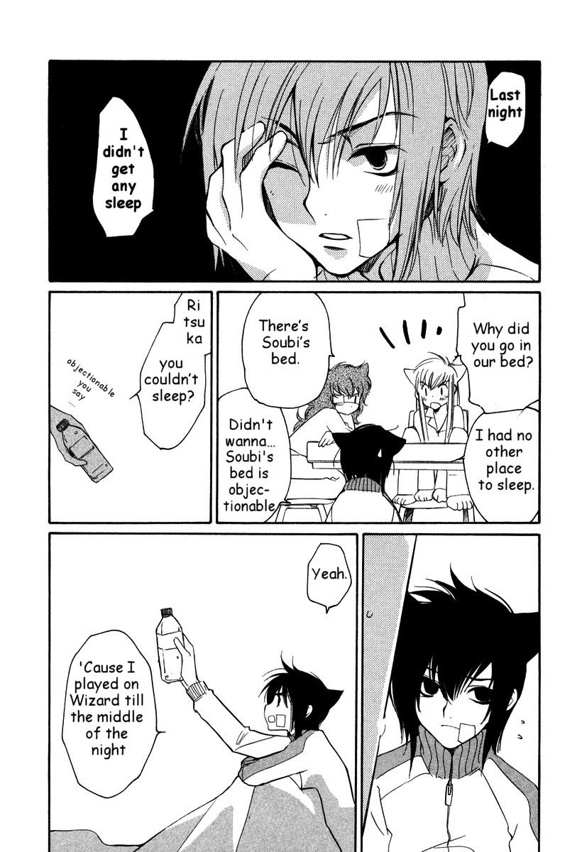 Loveless Chapter 27.2 page 21 - Chapter 27 v2