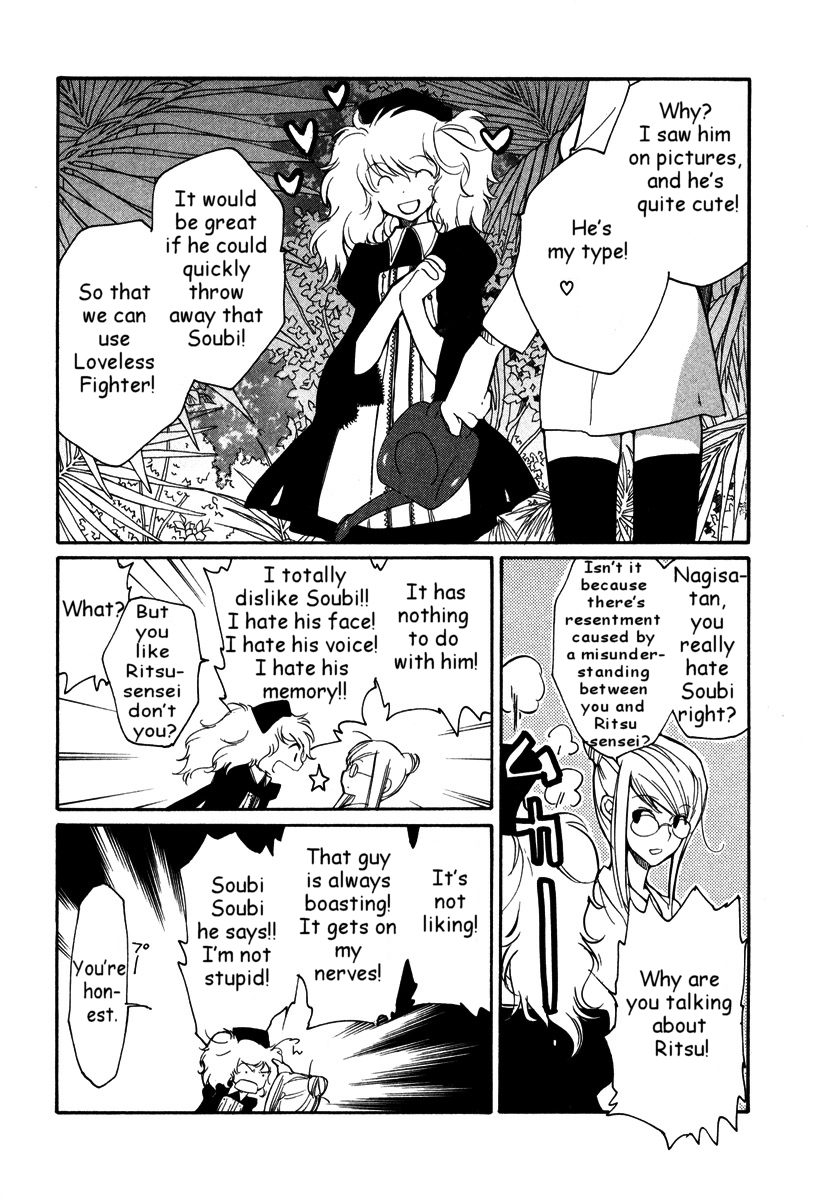 Loveless Chapter 27.2 page 25 - Chapter 27 v2