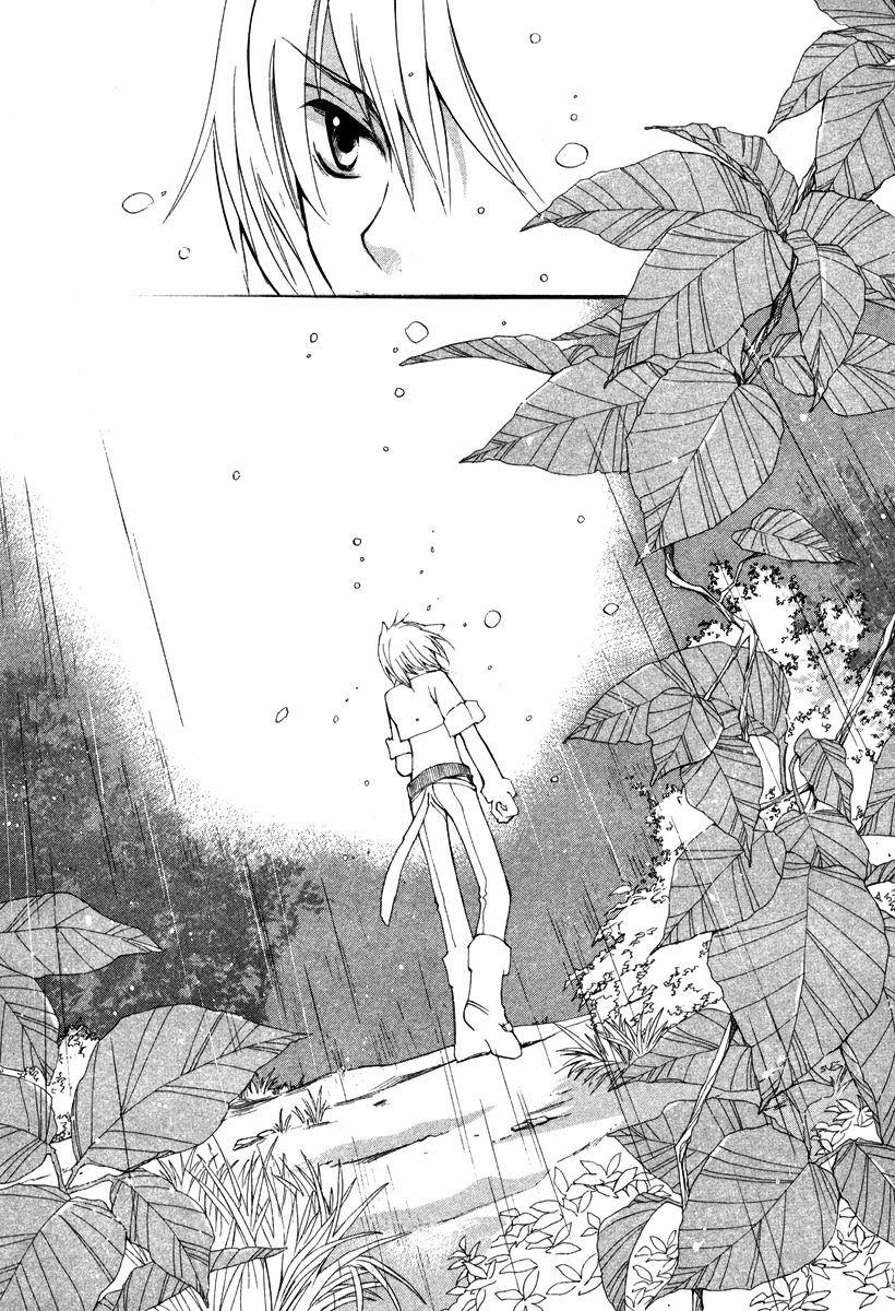 Loveless Chapter 27.2 page 28 - Chapter 27 v2