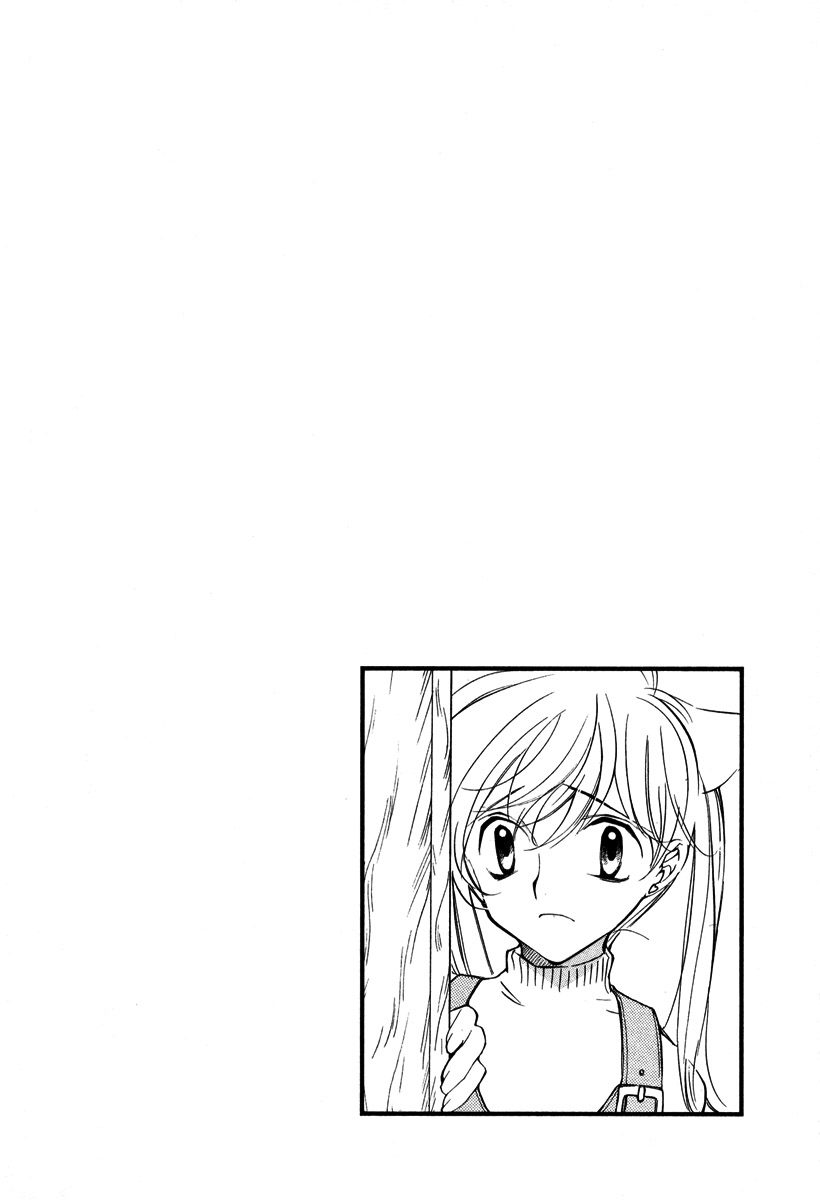 Loveless Chapter 27.2 page 29 - Chapter 27 v2