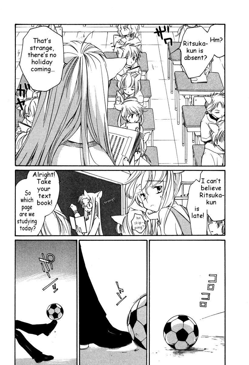 Loveless Chapter 27.2 page 5 - Chapter 27 v2