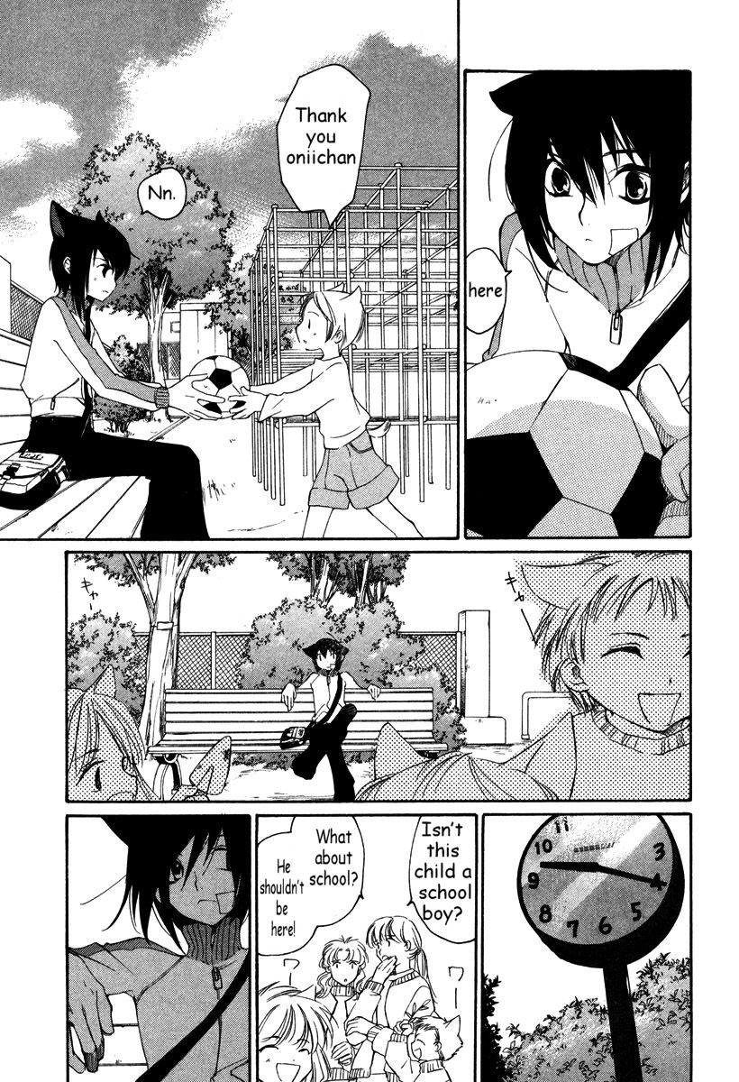 Loveless Chapter 27.2 page 6 - Chapter 27 v2