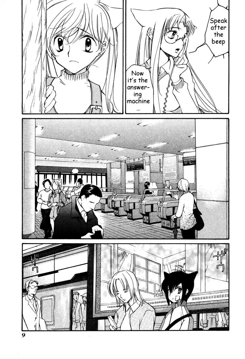 Loveless Chapter 27.2 page 8 - Chapter 27 v2