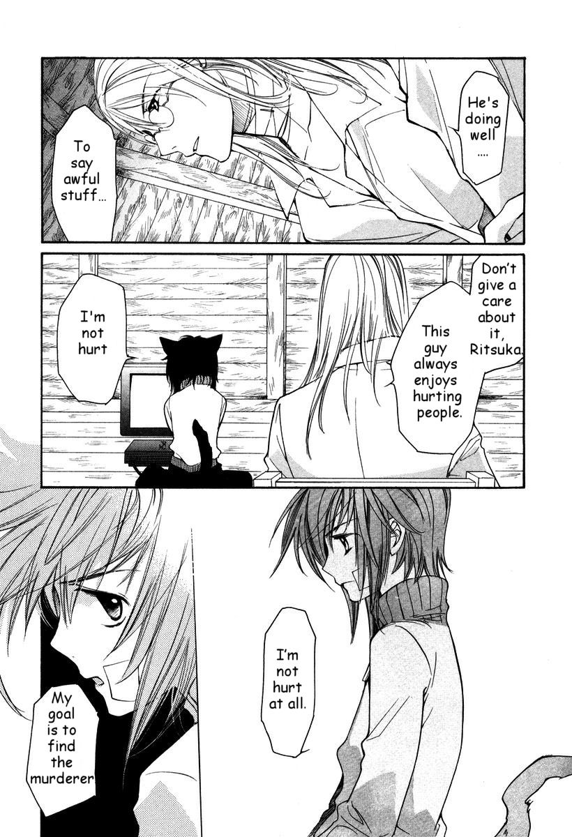 Loveless Chapter 28.2 page 10 - Chapter 28 v2