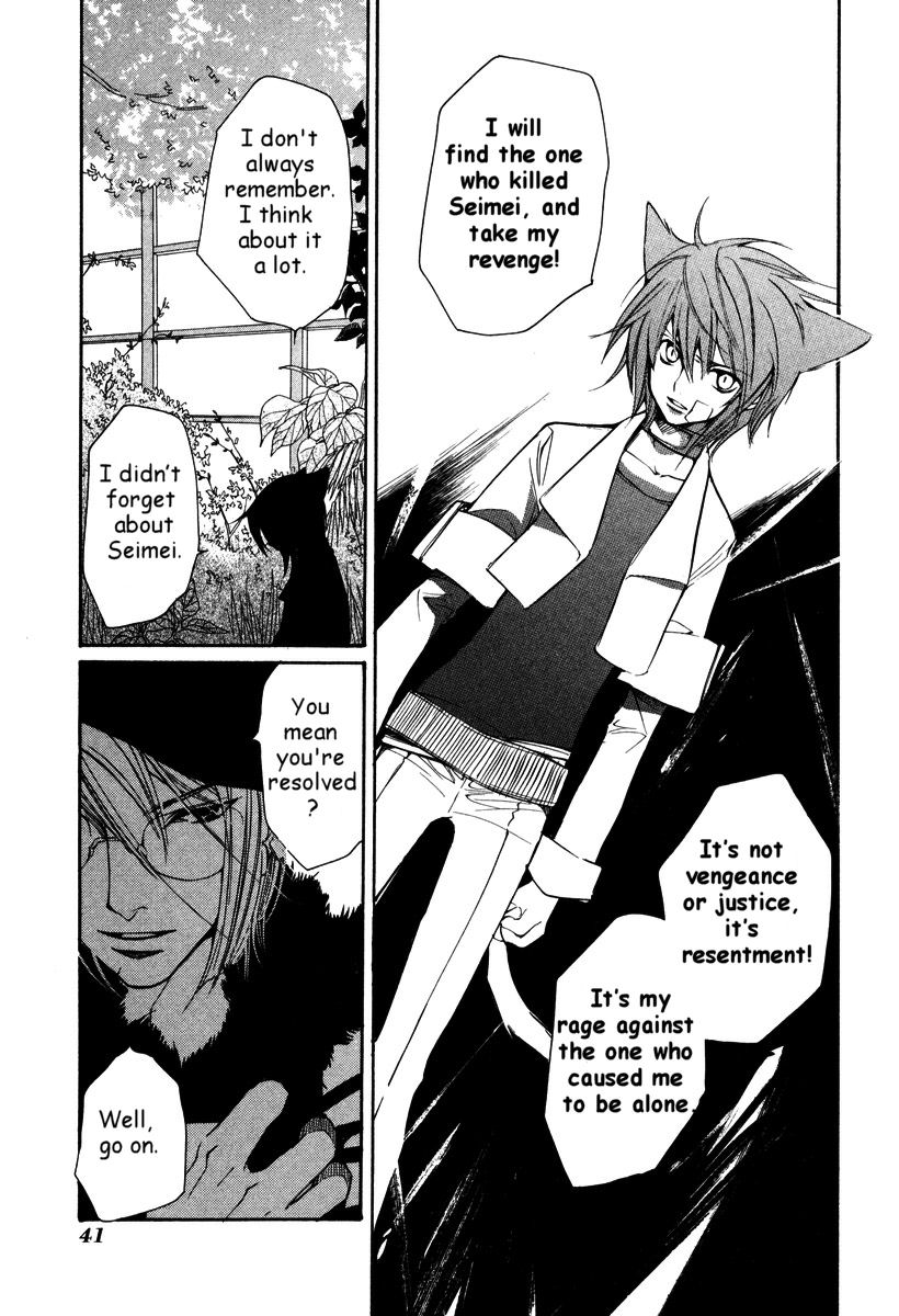 Loveless Chapter 28.2 page 11 - Chapter 28 v2
