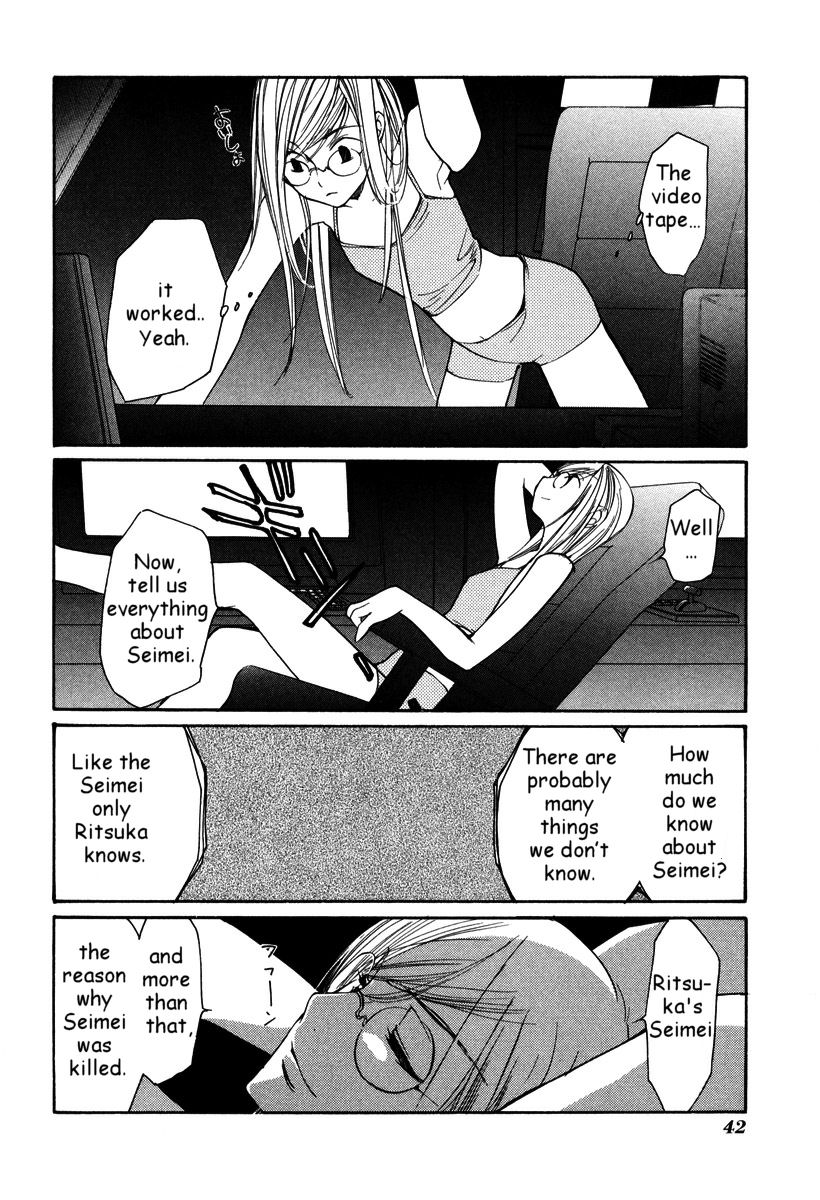 Loveless Chapter 28.2 page 12 - Chapter 28 v2