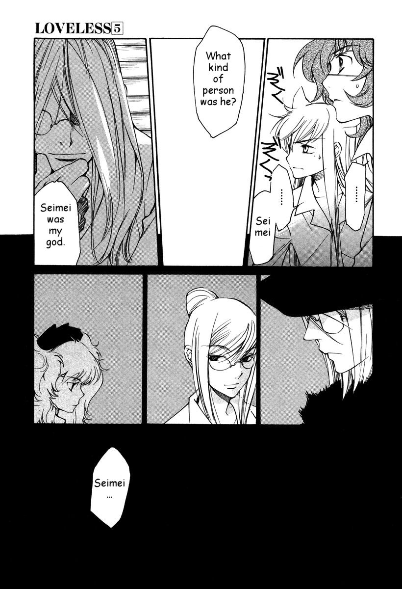 Loveless Chapter 28.2 page 13 - Chapter 28 v2