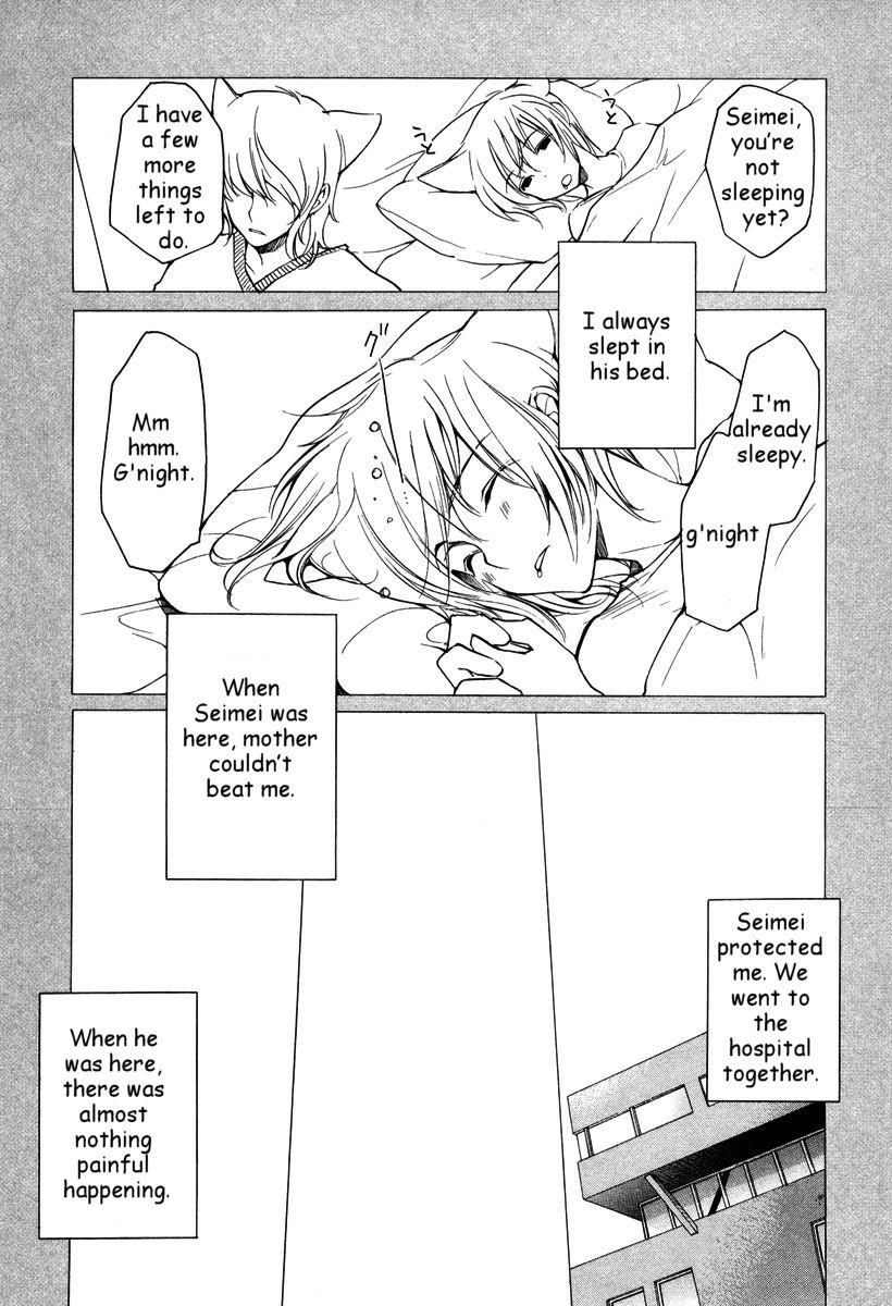 Loveless Chapter 28.2 page 15 - Chapter 28 v2