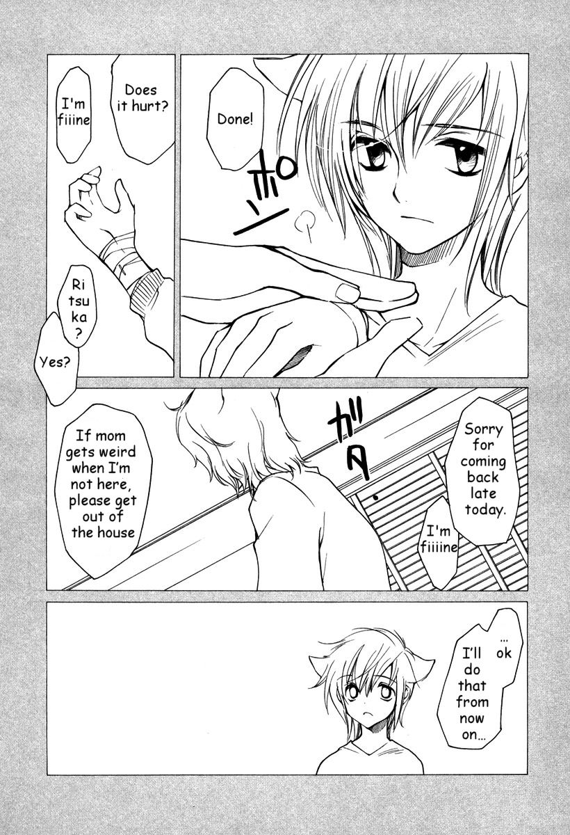 Loveless Chapter 28.2 page 16 - Chapter 28 v2