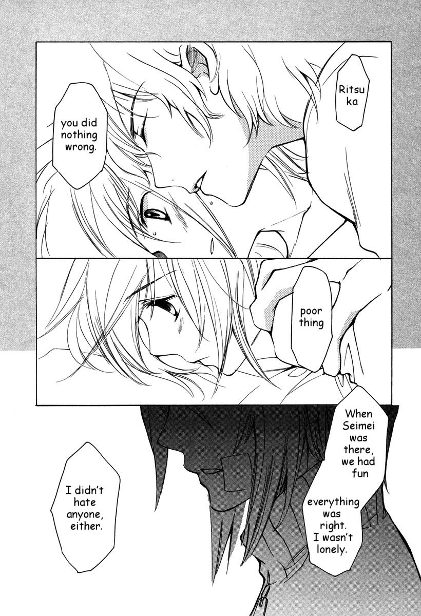 Loveless Chapter 28.2 page 18 - Chapter 28 v2