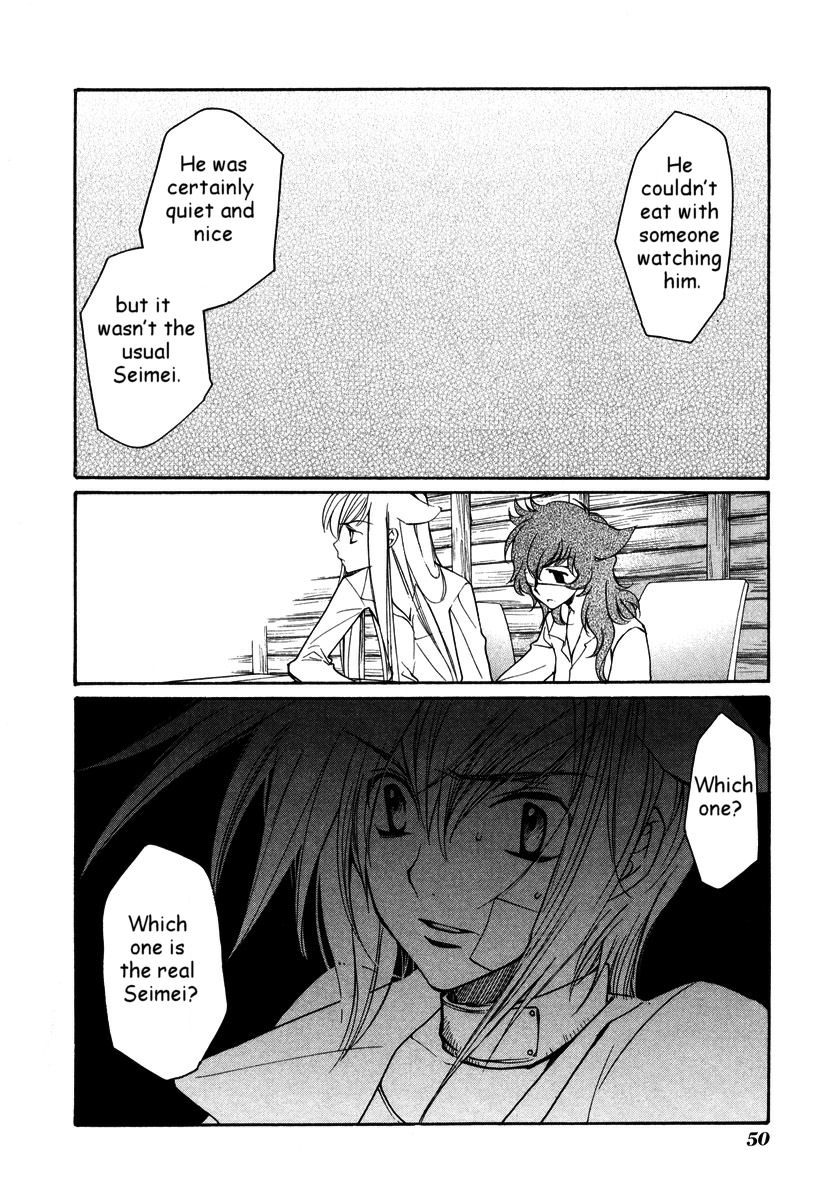 Loveless Chapter 28.2 page 20 - Chapter 28 v2