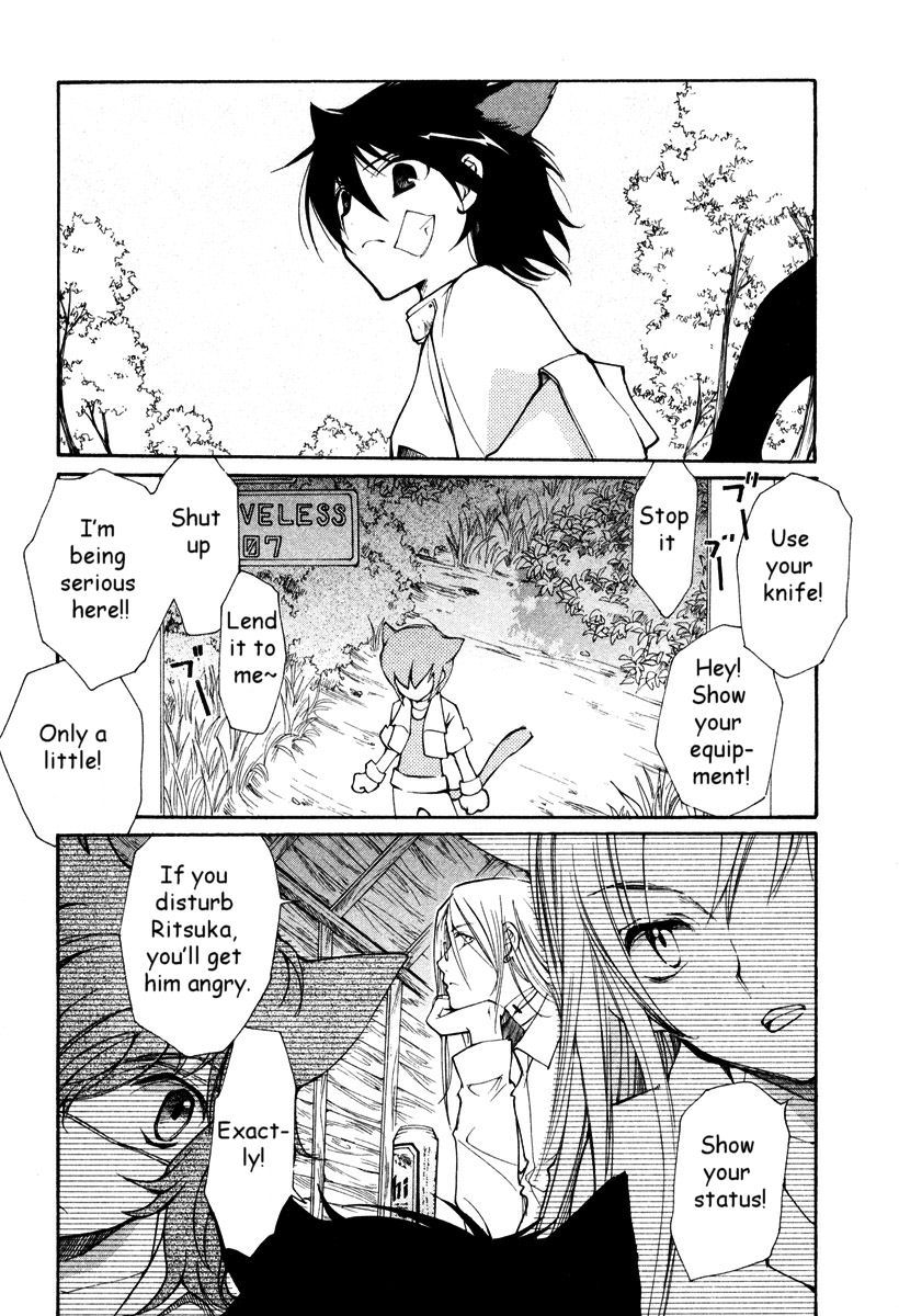 Loveless Chapter 28.2 page 3 - Chapter 28 v2