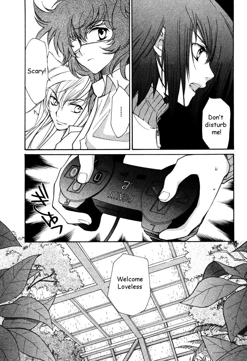 Loveless Chapter 28.2 page 4 - Chapter 28 v2