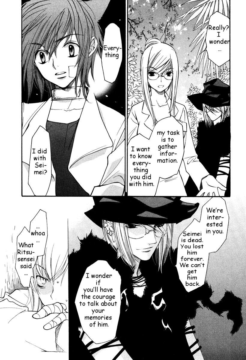 Loveless Chapter 28.2 page 9 - Chapter 28 v2