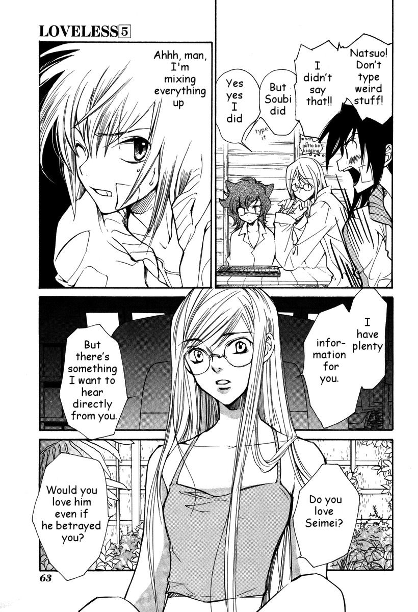Loveless Chapter 29.2 page 13 - Chapter 29 v2
