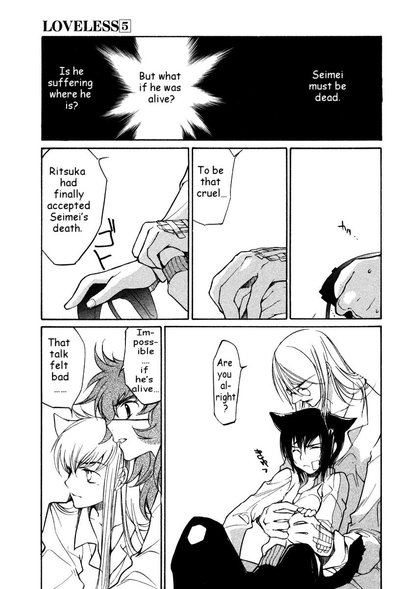 Loveless Chapter 29.2 page 19 - Chapter 29 v2