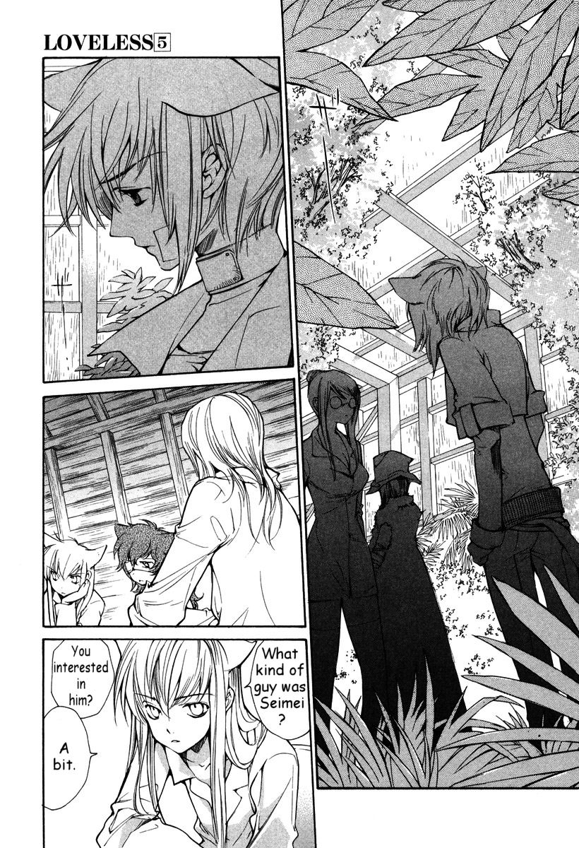 Loveless Chapter 29.2 page 5 - Chapter 29 v2