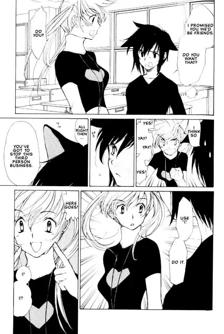 Loveless Chapter 3 page 16 - Chapter 3