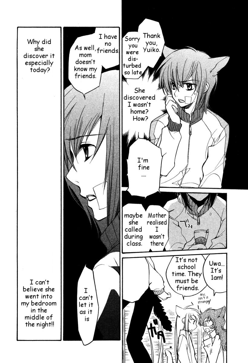 Loveless Chapter 30.2 page 11 - Chapter 30 v2
