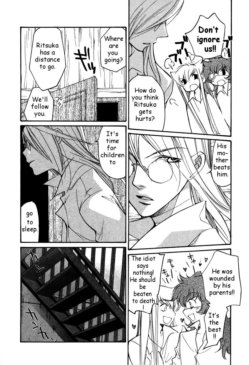 Loveless Chapter 30.2 page 13 - Chapter 30 v2