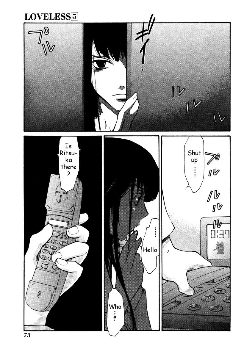 Loveless Chapter 30.2 page 4 - Chapter 30 v2