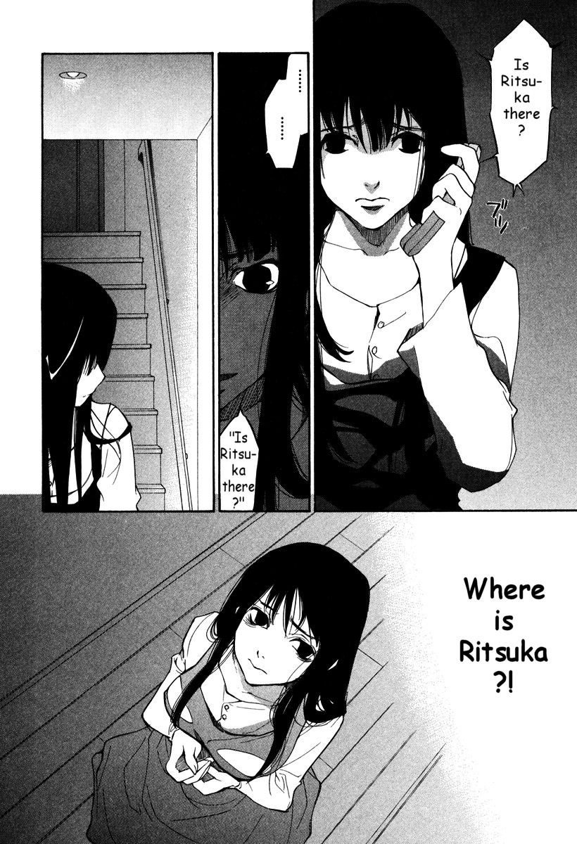 Loveless Chapter 30.2 page 5 - Chapter 30 v2