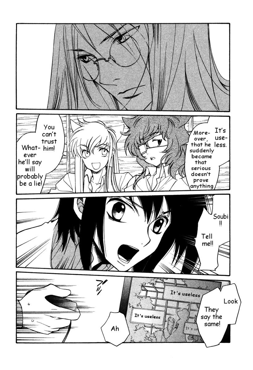 Loveless Chapter 30.2 page 7 - Chapter 30 v2