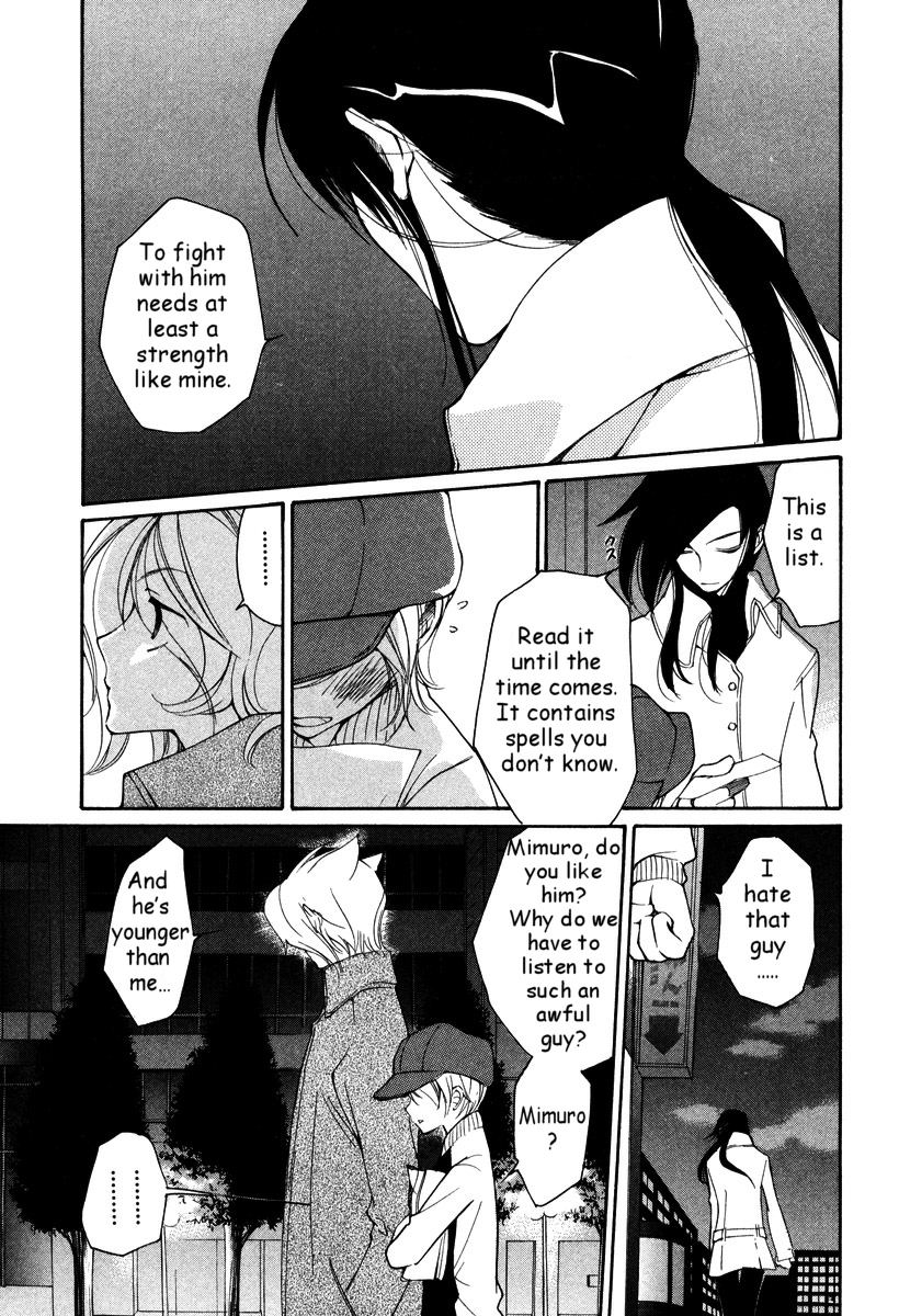 Loveless Chapter 31.2 page 10 - Chapter 31 v2