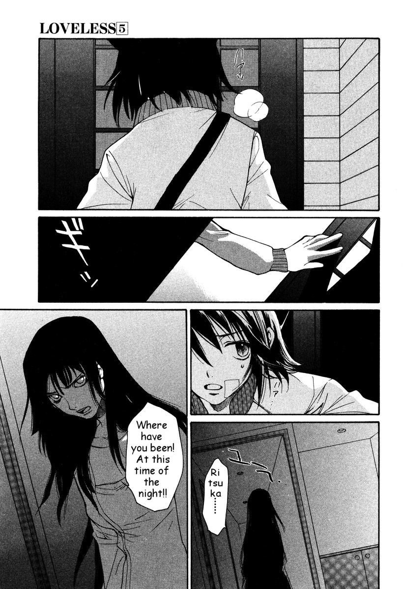 Loveless Chapter 31.2 page 14 - Chapter 31 v2