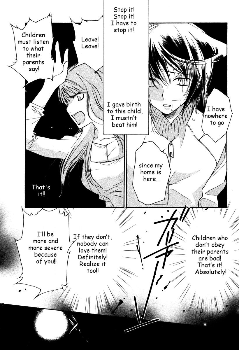 Loveless Chapter 31.2 page 16 - Chapter 31 v2
