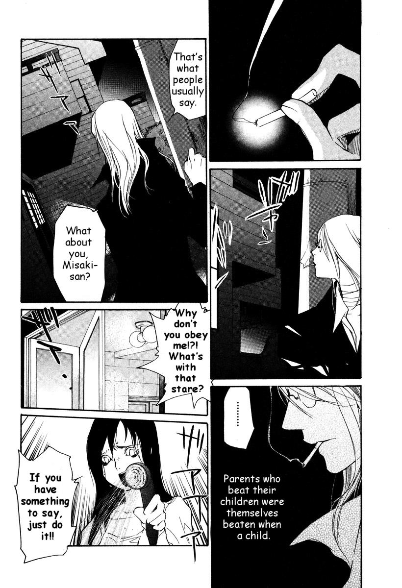 Loveless Chapter 31.2 page 17 - Chapter 31 v2
