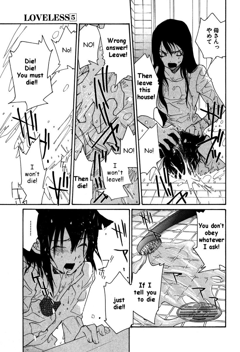 Loveless Chapter 31.2 page 18 - Chapter 31 v2