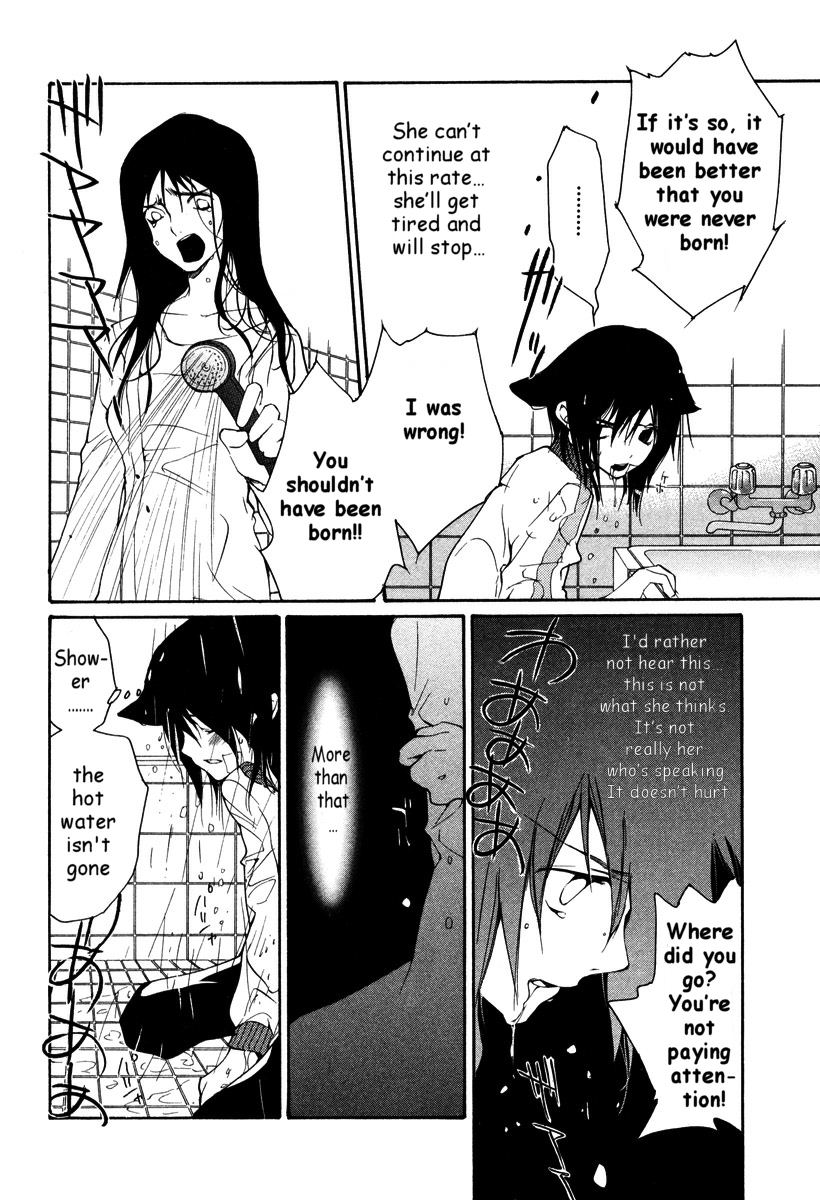 Loveless Chapter 31.2 page 19 - Chapter 31 v2
