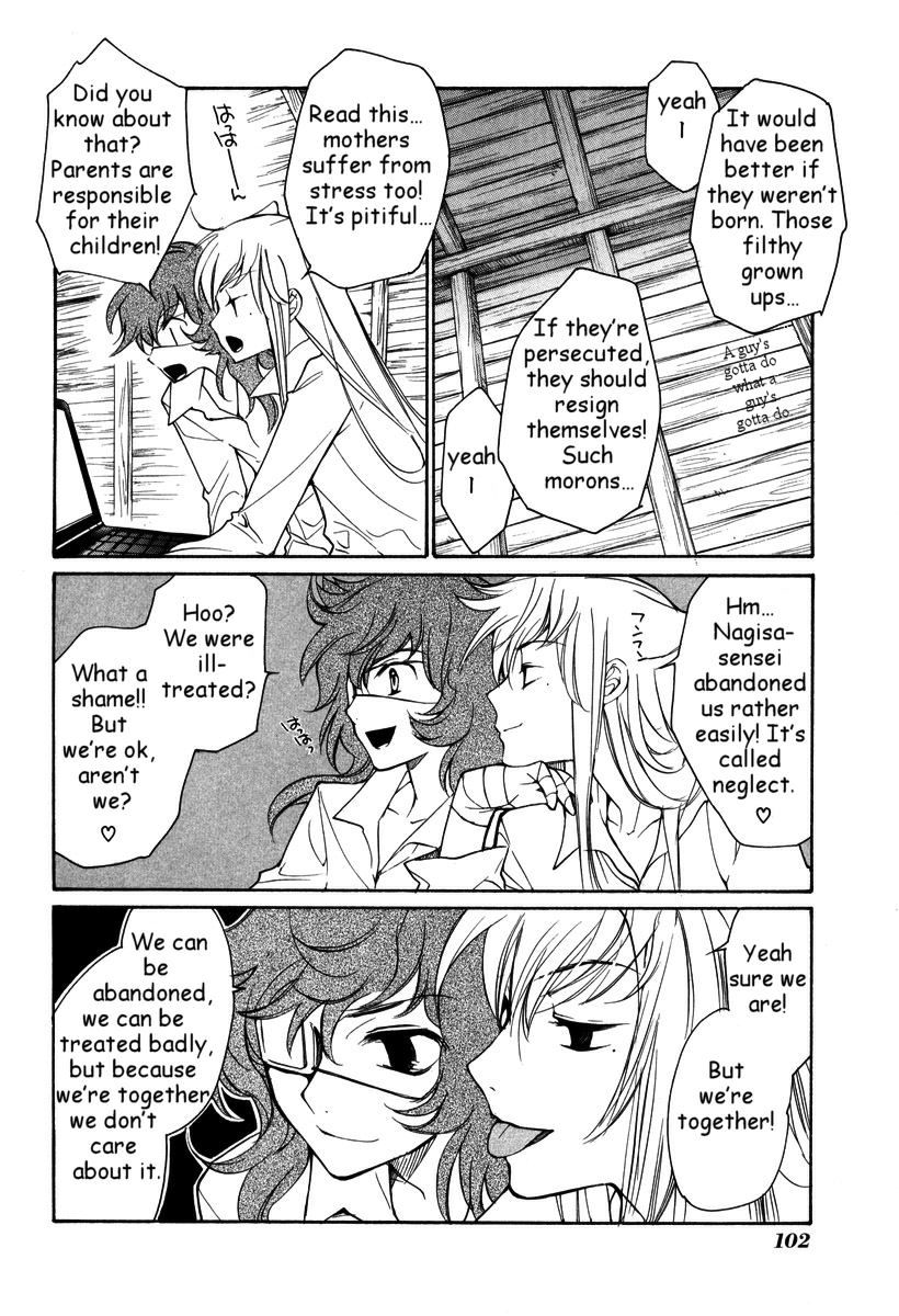 Loveless Chapter 31.2 page 21 - Chapter 31 v2