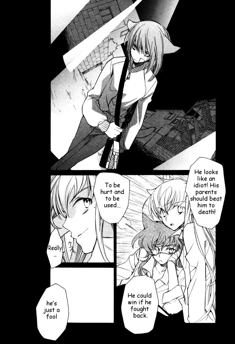 Loveless Chapter 31.2 page 4 - Chapter 31 v2
