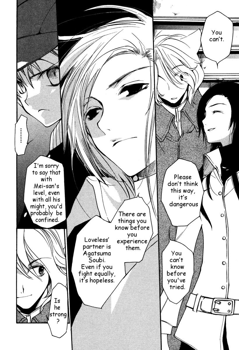 Loveless Chapter 31.2 page 9 - Chapter 31 v2