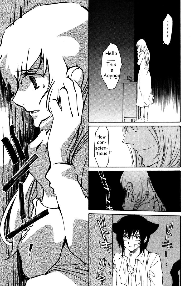 Loveless Chapter 32.2 page 12 - Chapter 32 v2