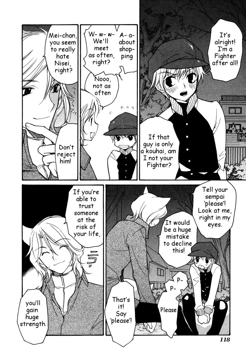 Loveless Chapter 32.2 page 15 - Chapter 32 v2