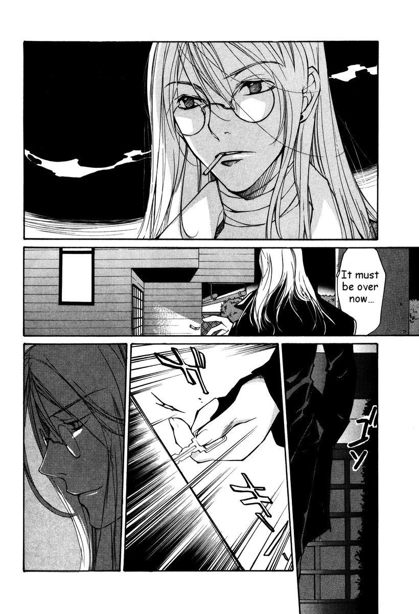 Loveless Chapter 32.2 page 3 - Chapter 32 v2