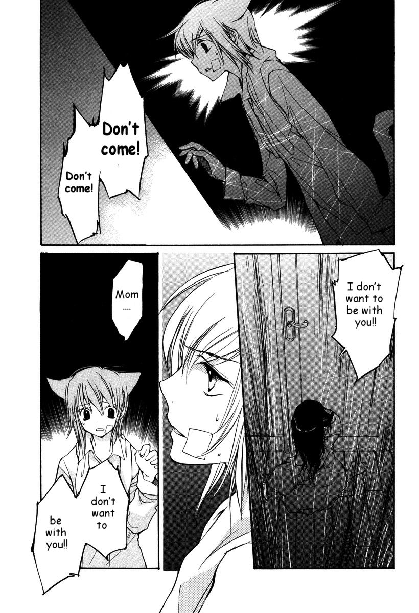 Loveless Chapter 32.2 page 4 - Chapter 32 v2