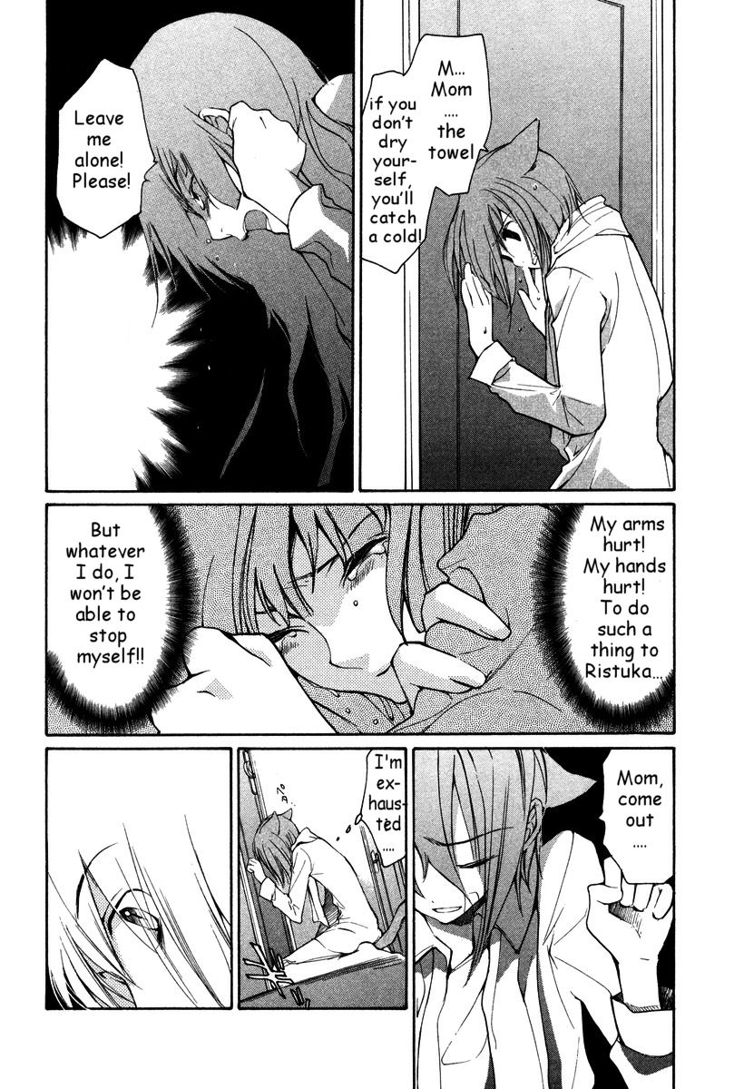 Loveless Chapter 32.2 page 5 - Chapter 32 v2