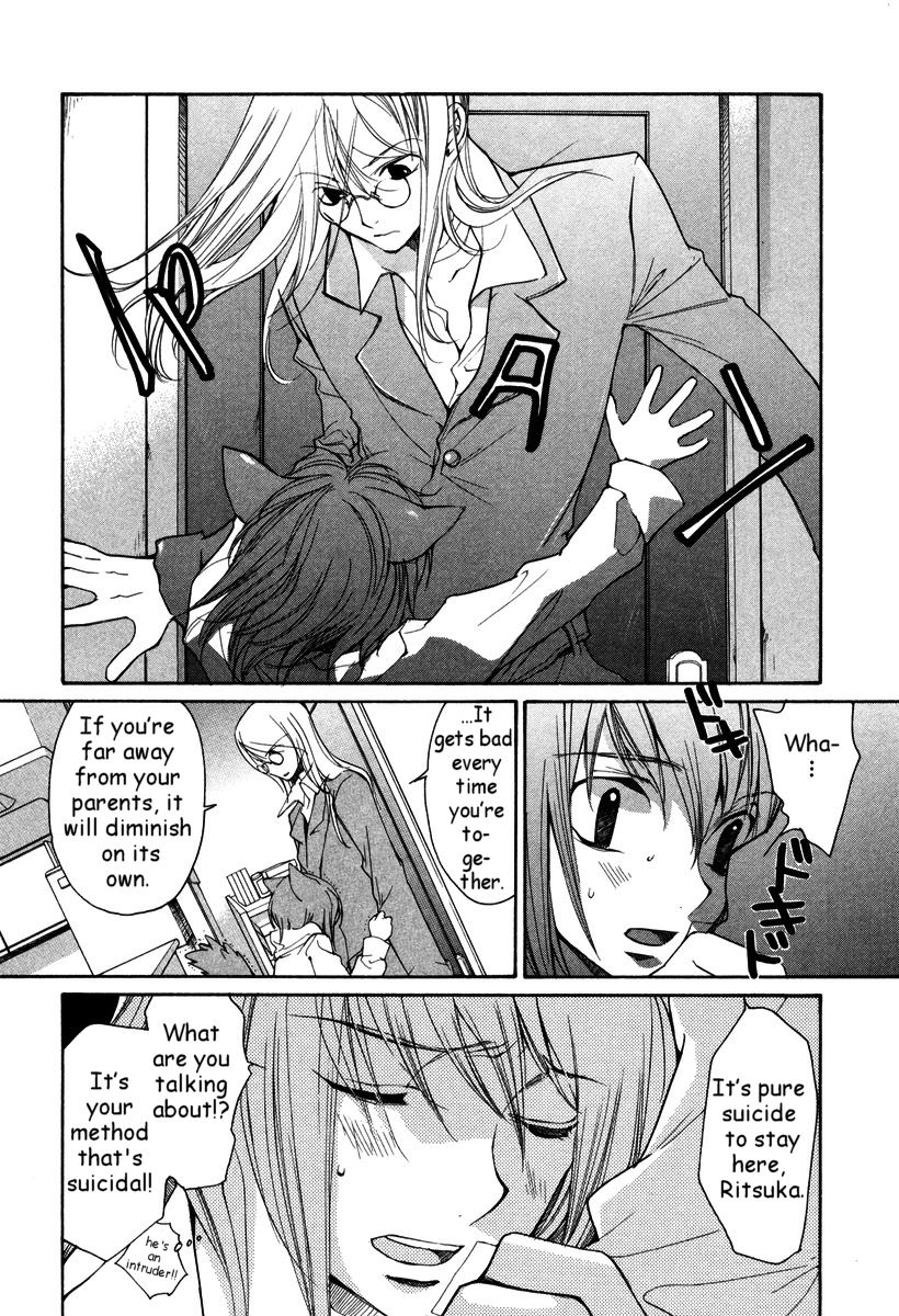 Loveless Chapter 32.2 page 7 - Chapter 32 v2