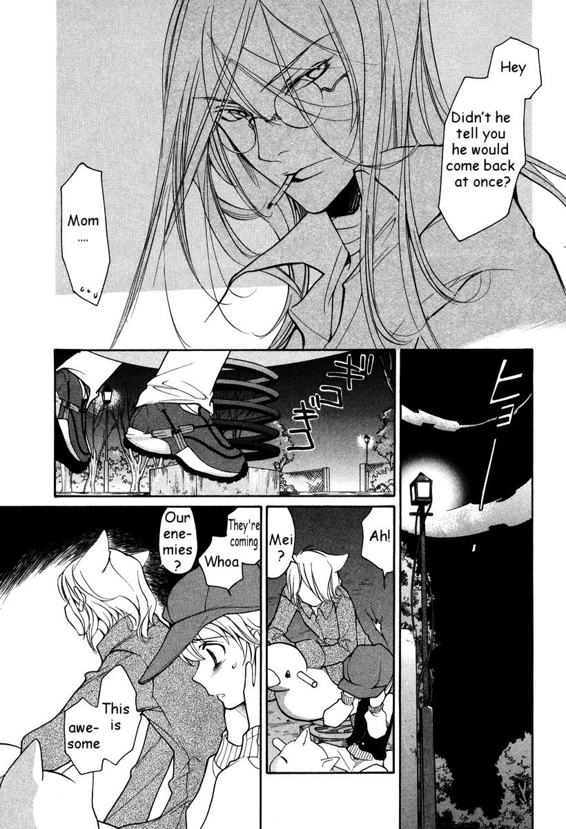 Loveless Chapter 33.2 page 10 - Chapter 33 v2