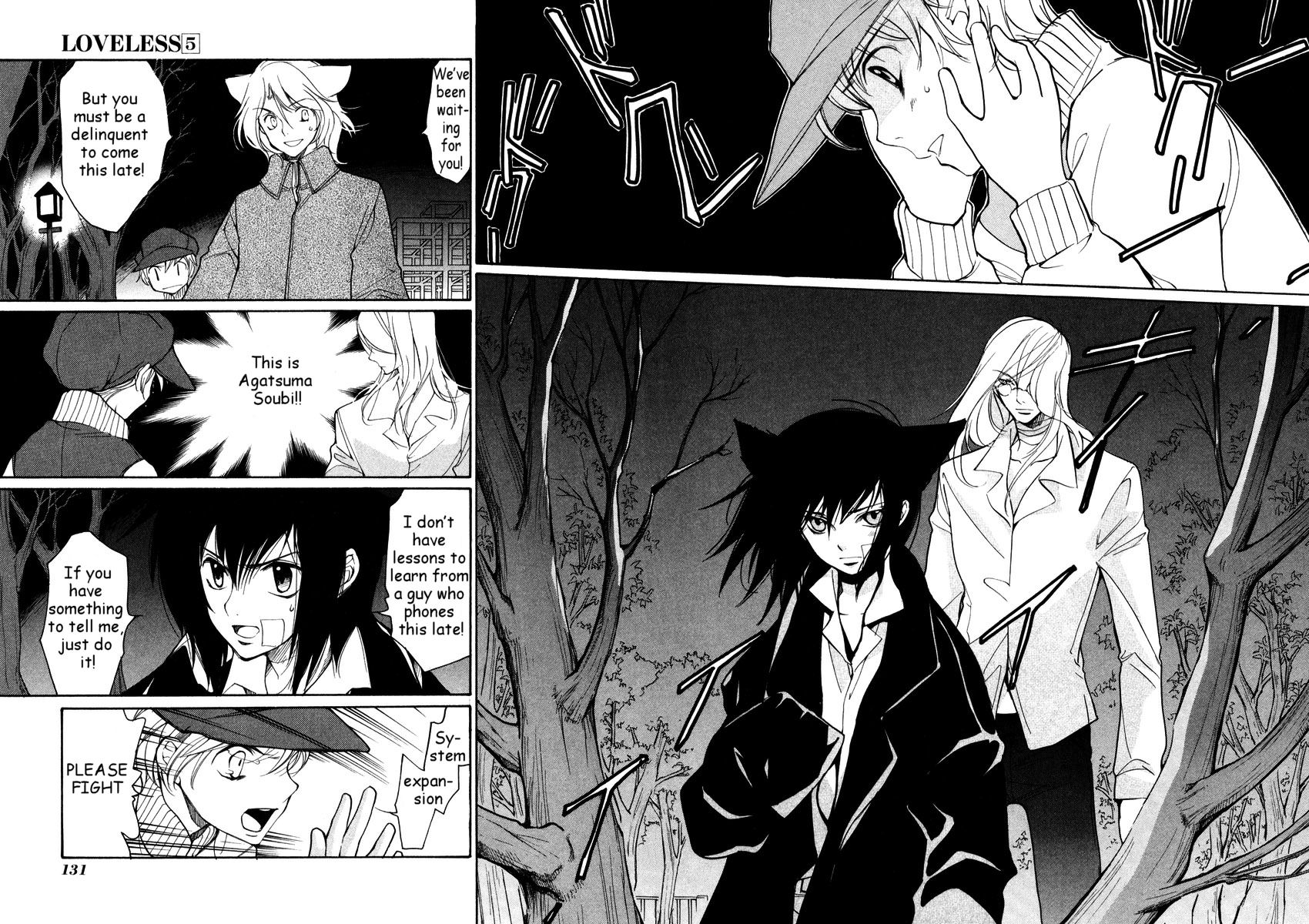 Loveless Chapter 33.2 page 11 - Chapter 33 v2