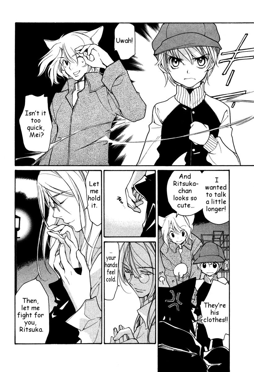 Loveless Chapter 33.2 page 12 - Chapter 33 v2