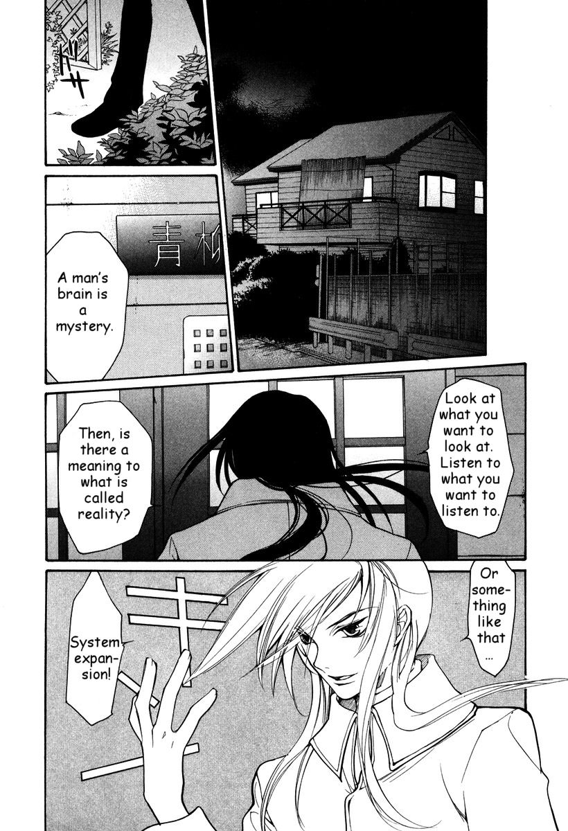 Loveless Chapter 33.2 page 15 - Chapter 33 v2