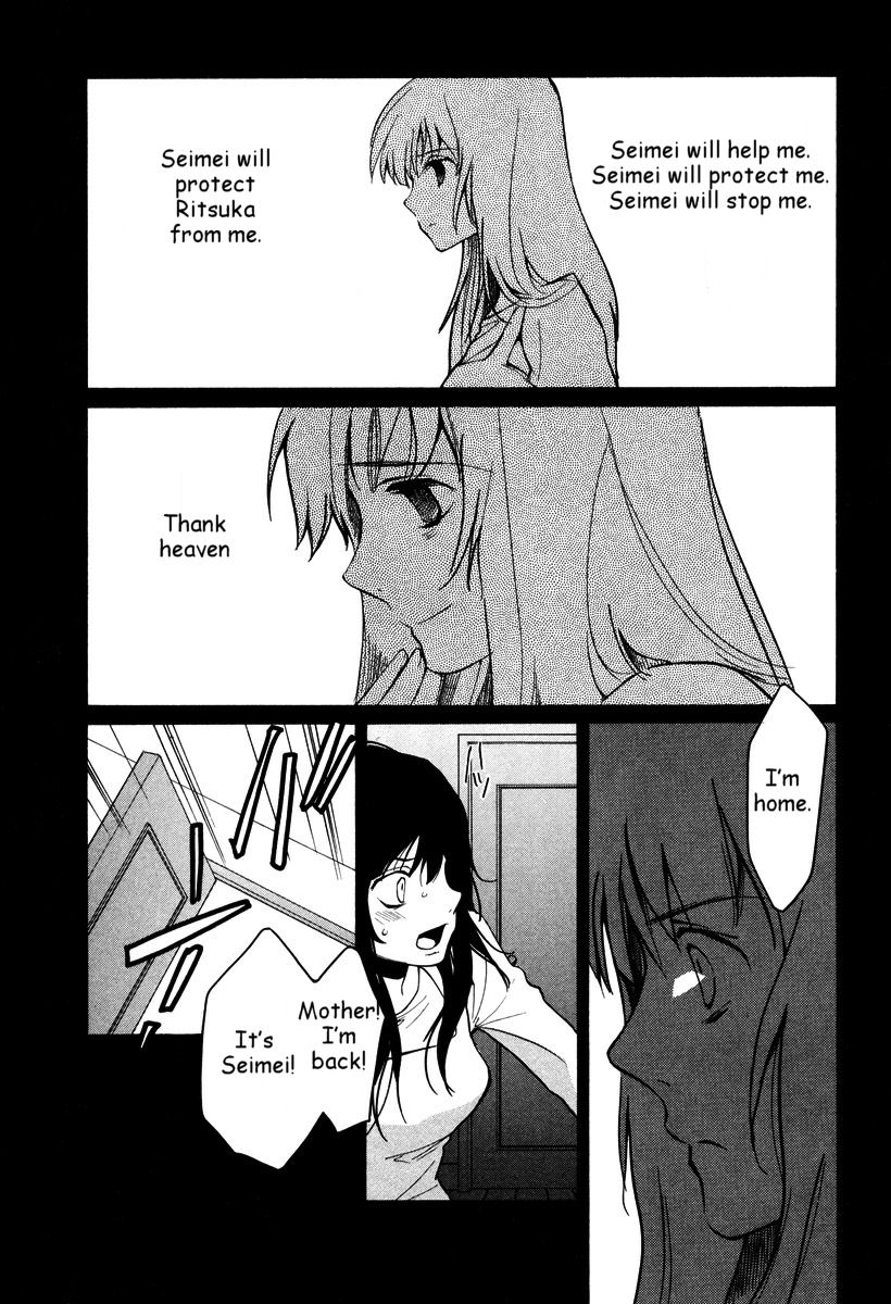 Loveless Chapter 33.2 page 19 - Chapter 33 v2
