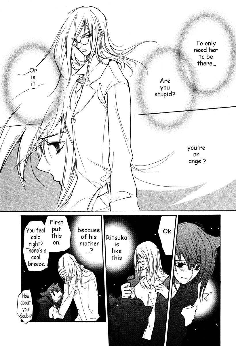 Loveless Chapter 33.2 page 6 - Chapter 33 v2